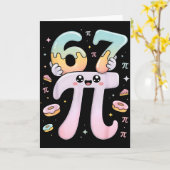 かわいい円周率の日 67 数学アパレル おもしろい円周率の数字デザイン カード (黄色い花)