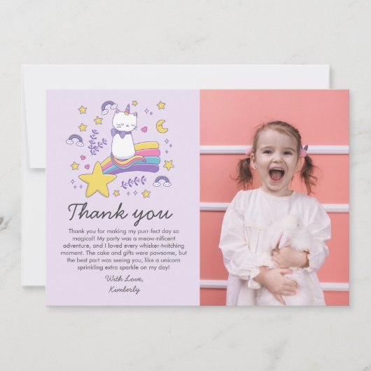 かわいい写真 ユニコーン 猫 子供の誕生日パーティー サンキューカード (正面)