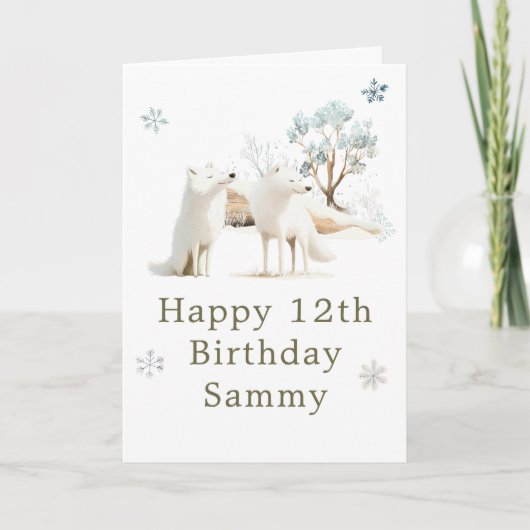 かわいい冬の北極狼の誕生日パーティー カード (正面)
