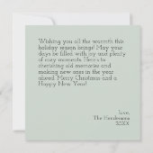 かわいい冬の松の木の家族クリスマスカード 招待状 (裏面)