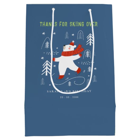 かわいい冬の森のクマ任意の年齢の子供たち ミディアムペーパーバッグ (裏面)