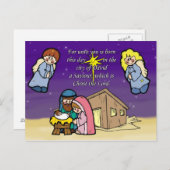 かわいい出生シーンクリスマスカード シーズンポストカード (正面/裏面)