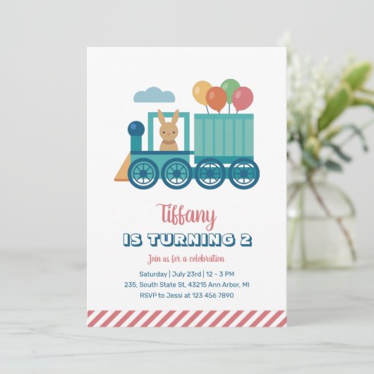 かわいい列車バニーとバルーン子供の誕生日 招待状 (スタンド正面)