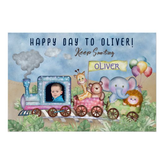 かわいい列車 ポスター (正面)