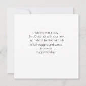 かわいい初めてのクリスマス犬ラバークリスマスカード (裏面)