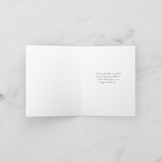 かわいい初母の日に折り畳まれたグリーティングカード カード (内部)