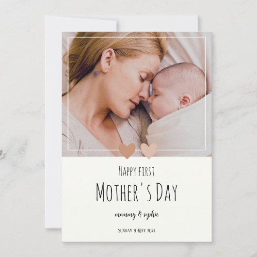 かわいい初母の日パーソナライズド シーズンカード (正面)