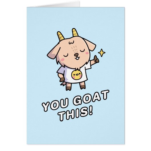 かわいい励ましやぎ、このパン (正面)