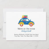 かわいい動く告知 |新しいアドレス 案内状 (正面)