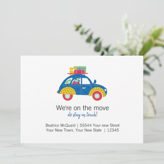 かわいい動く告知 |新しいアドレス 案内状 (スタンド正面)