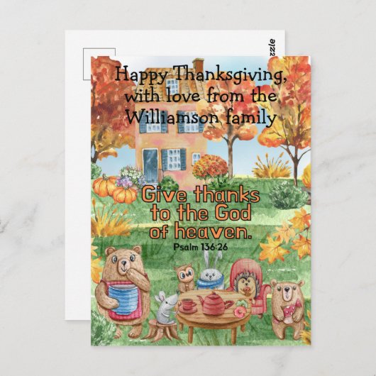 かわいい動物が感謝を表す聖書の子供たち ポストカード (正面/裏面)