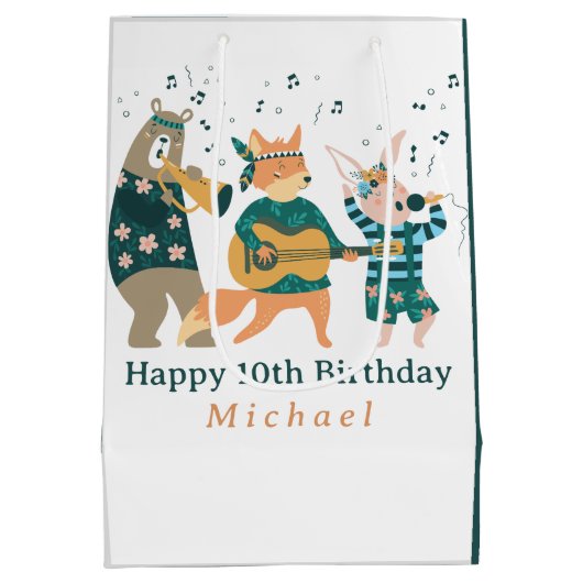 かわいい動物たちが曲がる ミディアムペーパーバッグ (裏面)