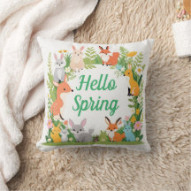 かわいい動物たち、こんにちは春。