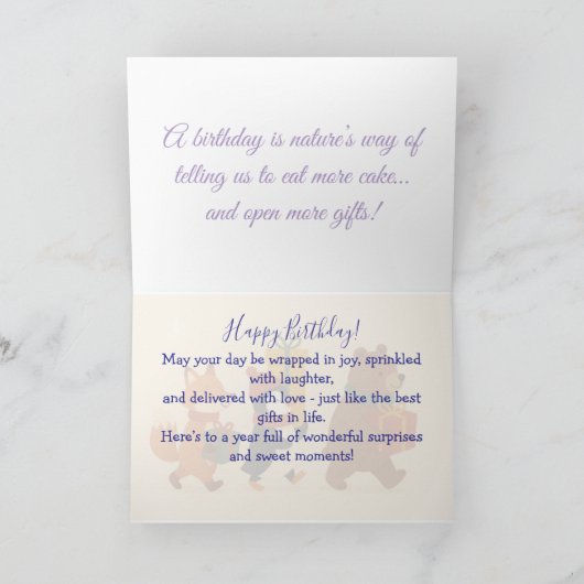 かわいい動物のギフトフレンズ誕生日 カード (内部)