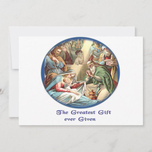 かわいい動物のクリスティマ シーズンカード (正面)