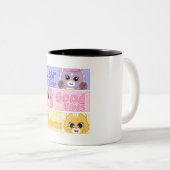 かわいい動物のフリエンツ：完子供へ全 ツートーンマグカップ (正面右)