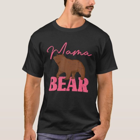 かわいい動物の母親家族ママベア Tシャツ (正面)