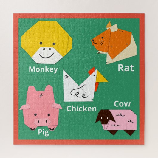 かわいい動物の漫画おもしろいの色セージ緑オレンジ ジグソーパズル (縦)