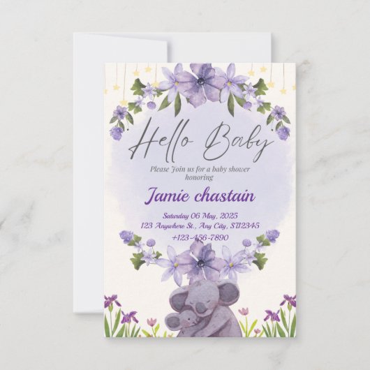 かわいい動物の赤ちゃんシャワーカードの招待状 招待状 (正面)