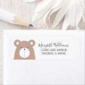 かわいい動物の赤ちゃんシャワー住所 シール | Tiger (インサイチュ)