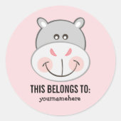 かわいい動物の顔これはステッカーに属している ラウンドシール (正面)