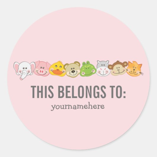 かわいい動物の顔これはステッカーに属している ラウンドシール (正面)