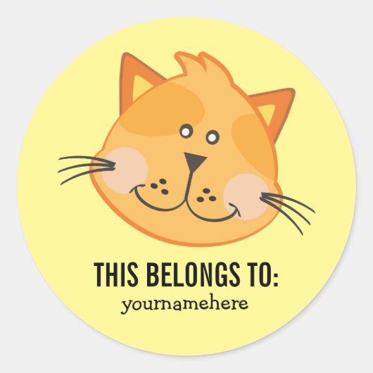 かわいい動物の顔これはステッカーに属している ラウンドシール (正面)