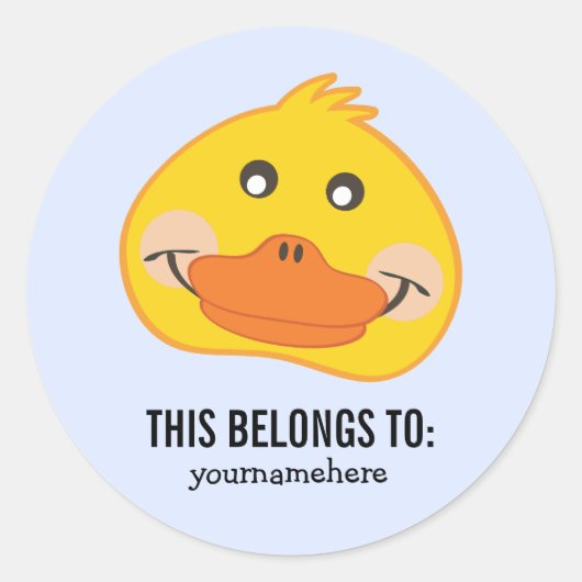 かわいい動物の顔これはステッカーに属している ラウンドシール (正面)