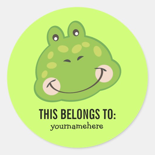 かわいい動物の顔これはステッカーに属している ラウンドシール (正面)