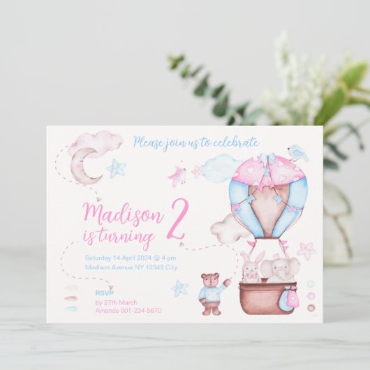 かわいい動物の風船お洒落誕生日 招待状 (スタンド正面)
