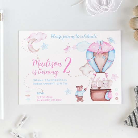 かわいい動物の風船お洒落誕生日 招待状