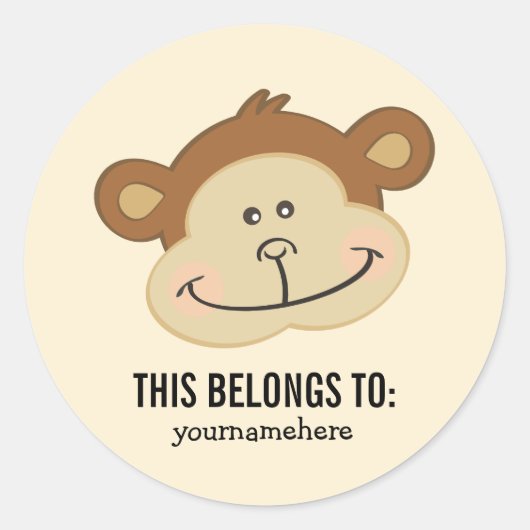 かわいい動物はステッカーにこれに属します直面します ラウンドシール (正面)