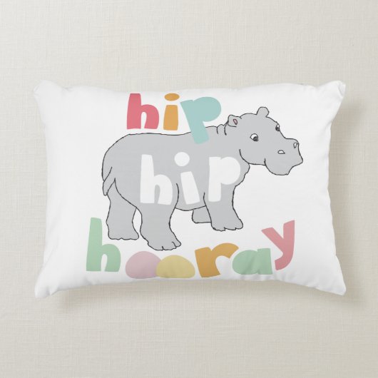 かわいい動物アート グレー ヒポポタマス 絵 ハッピーヒップホー レイ アクセントクッション (正面)