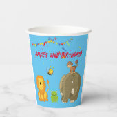 かわいい動物カスタマイズ可能な誕生日キッズカップ 紙コップ (裏面)