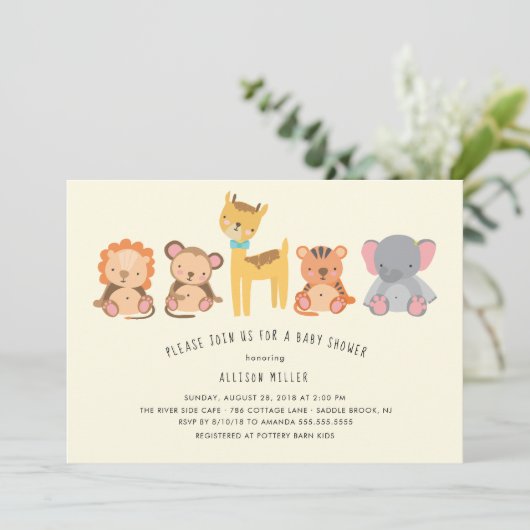 かわいい動物ジャングル赤ちゃんシャワー 招待状 (スタンド正面)