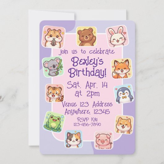 かわいい動物ステッカー ピンク パープル 誕生日 招待状 (正面)