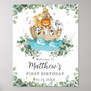 かわいい動物ノアのアークグリーン誕生日へようこそ ポスター