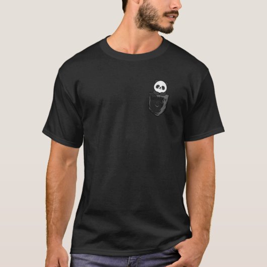かわいい動物パンダは竹のベージョーラン Tシャツ (正面)