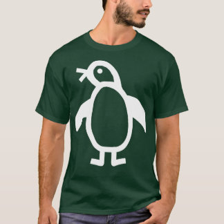 かわいい動物ペミニマルンギン白い線グラフィック Tシャツ