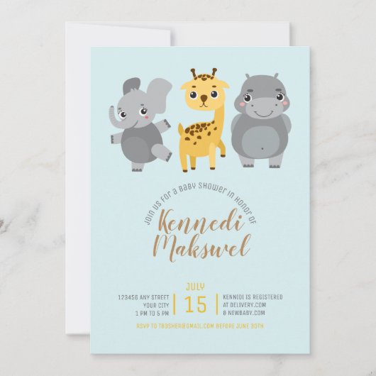 かわいい動物園の動物の赤ちゃんシャワー 招待状 (正面)