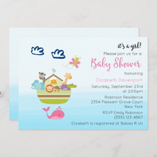 かわいい動物園の動物アーク赤ちゃんガールシャワー 招待状 (正面/裏面)