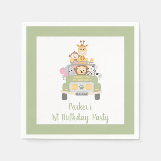 かわいい動物園アニマルサファリ1日パーティー スタンダードカクテルナプキン (正面)