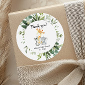 かわいい動物男女兼用の赤ちゃんシャワー ラウンドシール