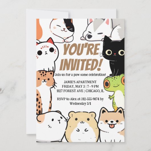 かわいい動物誕生日招待状 招待状 (正面)
