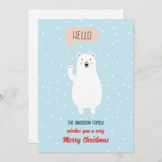 かわいい北極クマがこんにちはと言う シーズンカード (正面/裏面)