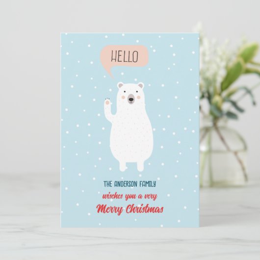 かわいい北極クマがこんにちはと言う シーズンカード (スタンド正面)