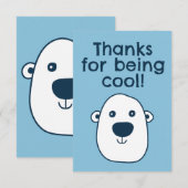 かわいい北極クマ　「かっこいいね、ありがとう」感謝の気持ちを伝えるカード サンキューカード (正面/裏面)