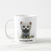 かわいい北絵を描極キツネのデジタル コーヒーマグカップ (左)