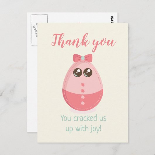 かわいい卵の赤ちゃんシャワーサンキューカード ポストカード (正面/裏面)