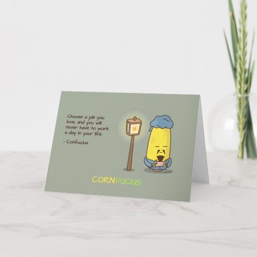 かわいい及びPunny孔子のやる気を起こさせるな引用文 カード (正面)